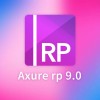 axure rp pro 9